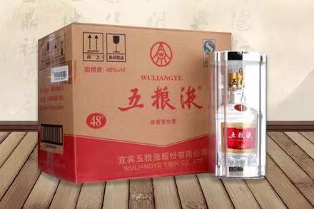 清徐五粮液回收