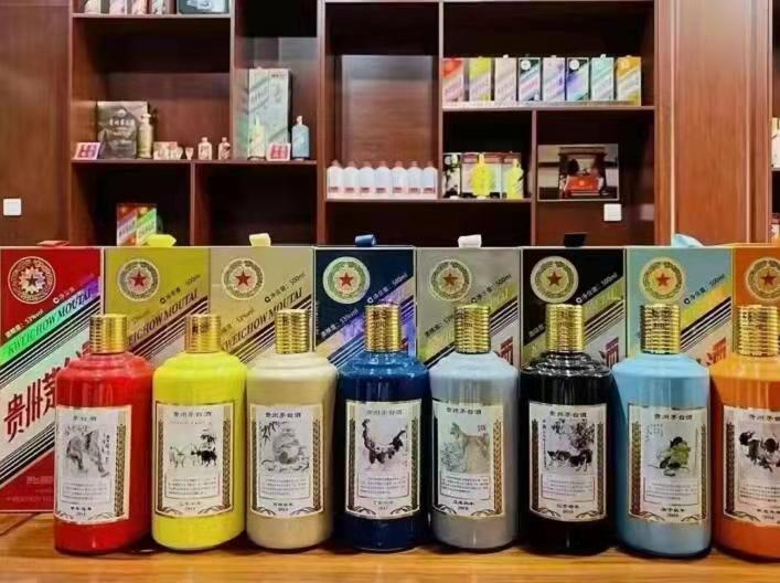 清徐名酒鉴定部分方法